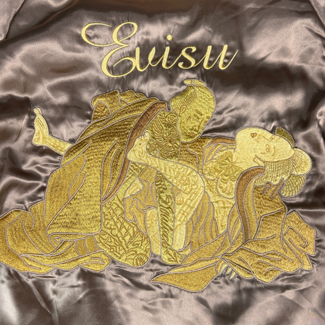 Evisu Reversible Jacket